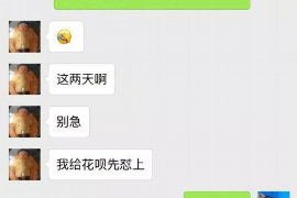 炎陵专业讨债公司，追讨消失的老赖